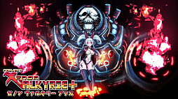 ���Υ� �����륭�꡼ �ץ饹