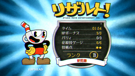 SwitchǡCupheadפΥץ쥤ݡȤϤİ餷ܤȤ΢ʢʹ٤ؤ롤˥λɵ