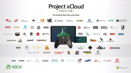 饦ɥॵӥProject xCloudפܤǤΥץӥ塼2020ǯ˳ϡDUALSHOCK 4ʤBuletoothȥؤб