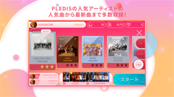 SUPERSTAR PLEDIS