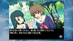 ���������꡼ No.007�Υ���ͥ������ / ��������󥷥塼�ƥ��󥰥���������̼������ �����椭�Ȥ��椭�ΤҤ��Ҥ�����ư���פ�PS4���о졣�ۿ���2019ǯ4��4������