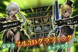 ����ե��˥ƥ������˥���