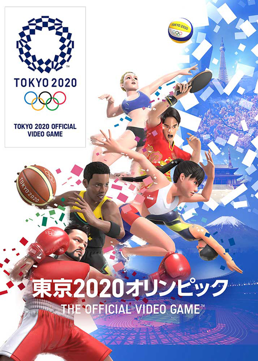 画像集#001のサムネイル/「東京2020オリンピック The Official Video Game」のトップアスリートに挑戦！第43弾が配信