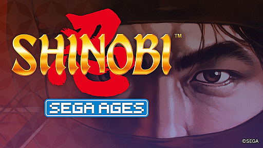 SEGA AGES SHINOBI Ǧפۿ2019ǯ1031˷ꡣơ쥯ȵǽֻᤷνѡפʤɤοǤ