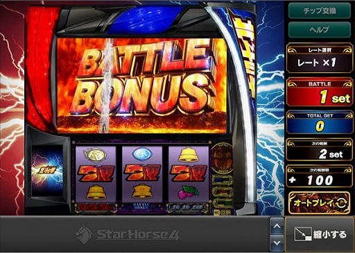 ꡼ No.002Υͥ / StarHorse4סͤηȤΥܤ곫šȤơͤη BOXо