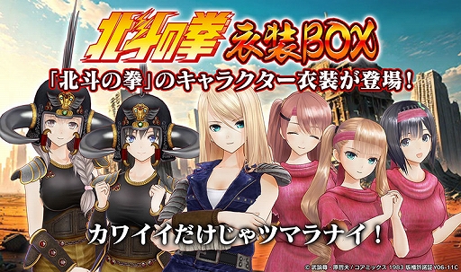 ꡼ No.012Υͥ / StarHorse4סͤηȤΥܤ곫šȤơͤη BOXо