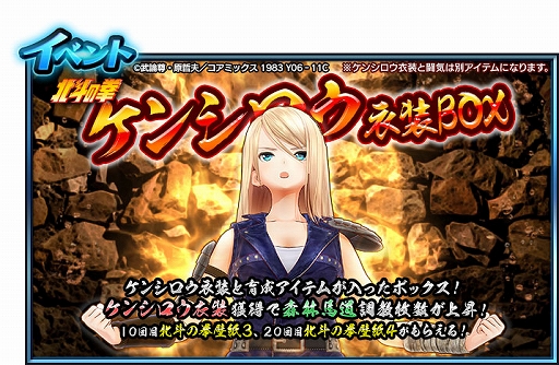 ꡼ No.013Υͥ / StarHorse4סͤηȤΥܤ곫šȤơͤη BOXо