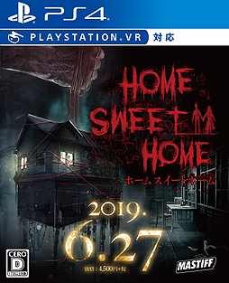 Steamǿ͵Υۥ顼Home Sweet HomeסPS4Ǥ627ȯءܤο͵ͥˤ᤭ؤ