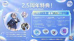 ���������꡼ No.027�Υ���ͥ������ / �־����ν�����NIKKE��2.5��ǯ��ǰ�������ޤȤᡣ���˥��ȥ�ȥ�ޡ��ᥤ�ɡɤ��濴�Ȥ��륤�٥�Ȥ��ۿ�����Stellar Blade�פȤΥ���ܤ�