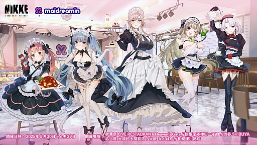 ���������꡼ No.038�Υ���ͥ������ / �־����ν�����NIKKE��2.5��ǯ��ǰ�������ޤȤᡣ���˥��ȥ�ȥ�ޡ��ᥤ�ɡɤ��濴�Ȥ��륤�٥�Ȥ��ۿ�����Stellar Blade�פȤΥ���ܤ�