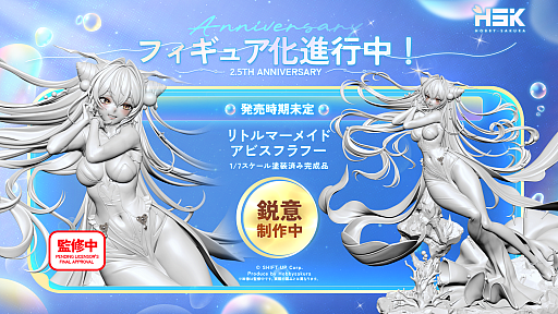 ���������꡼ No.039�Υ���ͥ������ / �־����ν�����NIKKE��2.5��ǯ��ǰ�������ޤȤᡣ���˥��ȥ�ȥ�ޡ��ᥤ�ɡɤ��濴�Ȥ��륤�٥�Ȥ��ۿ�����Stellar Blade�פȤΥ���ܤ�