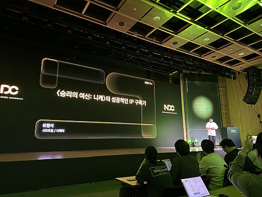 ���������꡼ No.002�Υ���ͥ������ / �־����ν�����NIKKE�פ�IP�Ȥ�����������ޤǡ���IP�����ɤ˽Ť����֤��������å��䥤�٥�Ȥ���������NDC25��