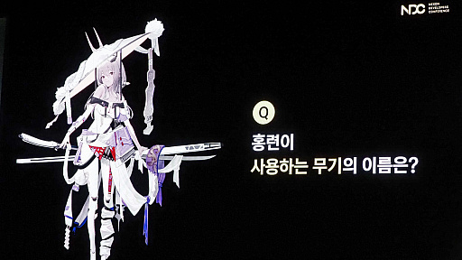 ���������꡼ No.003�Υ���ͥ������ / �־����ν�����NIKKE�פ�IP�Ȥ�����������ޤǡ���IP�����ɤ˽Ť����֤��������å��䥤�٥�Ȥ���������NDC25��