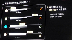 ���������꡼ No.016�Υ���ͥ������ / �־����ν�����NIKKE�פ�IP�Ȥ�����������ޤǡ���IP�����ɤ˽Ť����֤��������å��䥤�٥�Ȥ���������NDC25��