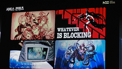 ���������꡼ No.020�Υ���ͥ������ / �־����ν�����NIKKE�פ�IP�Ȥ�����������ޤǡ���IP�����ɤ˽Ť����֤��������å��䥤�٥�Ȥ���������NDC25��