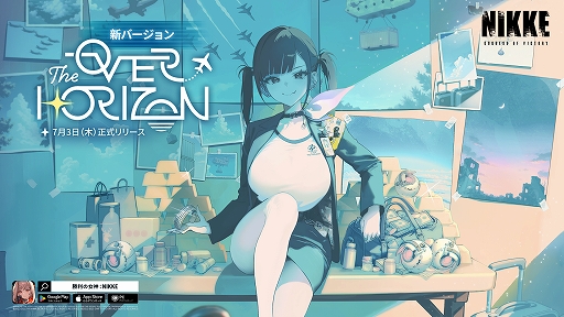 ���������꡼ No.014�Υ���ͥ������ / �־����ν�����NIKKE�ס���SSR�˥��֥���פ����魯��ǿ��С�������������������NieR:Automata�פȤΥ���ܥ��٥�Ȥ����ﳫ��