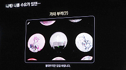 ꡼ No.008Υͥ / Υ󥿥ӥ塼ϡ־νNIKKEɸȤΤϡFGOΤ褦˰IP桦ҥ󥽥᤬ؤ೰ܺΥ