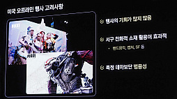 ꡼ No.012Υͥ / Υ󥿥ӥ塼ϡ־νNIKKEɸȤΤϡFGOΤ褦˰IP桦ҥ󥽥᤬ؤ೰ܺΥ