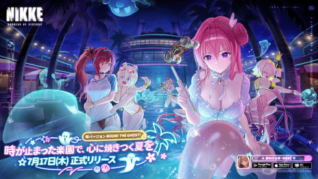 ꡼ No.001Υͥ / ־νNIKKEסǿСBOOMTHE GHOSTפSSR˥֥ɥǥԥƥפо