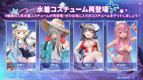 ꡼ No.007Υͥ / ־νNIKKEסǿСBOOMTHE GHOSTפSSR˥֥ɥǥԥƥפо