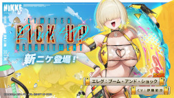 ꡼ No.011Υͥ / ־νNIKKEסǿСBOOMTHE GHOSTפSSR˥֥ɥǥԥƥפо