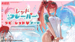 ꡼ No.012Υͥ / ־νNIKKEסǿСBOOMTHE GHOSTפSSR˥֥ɥǥԥƥפо