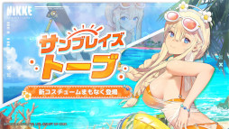 ꡼ No.013Υͥ / ־νNIKKEסǿСBOOMTHE GHOSTפSSR˥֥ɥǥԥƥפо