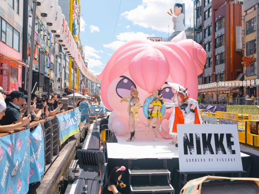 ꡼ No.002Υͥ / ־νNIKKEס5ԻԤǳŤDORO FAMILY SUMMER TOURפΥݡȤ