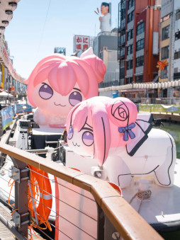 ꡼ No.011Υͥ / ־νNIKKEס5ԻԤǳŤDORO FAMILY SUMMER TOURפΥݡȤ