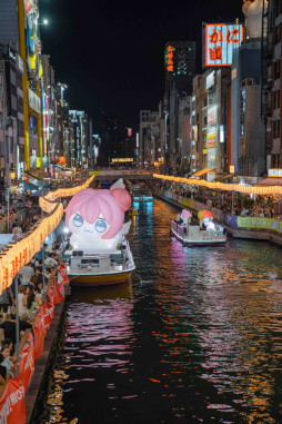 ꡼ No.013Υͥ / ־νNIKKEס5ԻԤǳŤDORO FAMILY SUMMER TOURפΥݡȤ