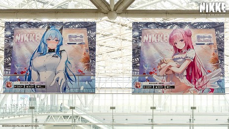 ꡼ No.023Υͥ / ־νNIKKEץߥ106θ֡ݡȤɥ쥹ѤΥץѥեޥ󥹤Ϫ