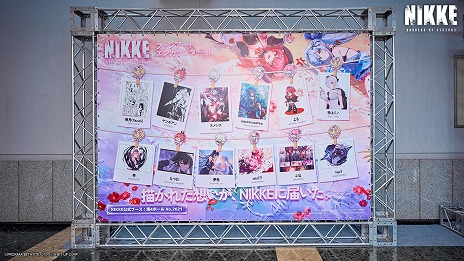 ꡼ No.025Υͥ / ־νNIKKEץߥ106θ֡ݡȤɥ쥹ѤΥץѥեޥ󥹤Ϫ