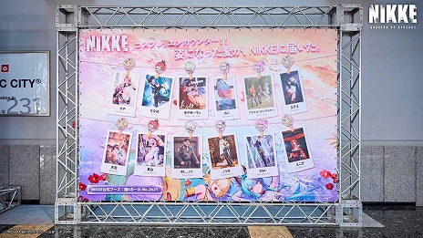 ꡼ No.026Υͥ / ־νNIKKEץߥ106θ֡ݡȤɥ쥹ѤΥץѥեޥ󥹤Ϫ