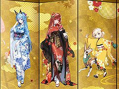 NIKKEס9˥ȤԻԡJR쳤ȤΥܥ٥³ȯɽץ꡼»ܻߤեȥݥåȤʤɤ餫