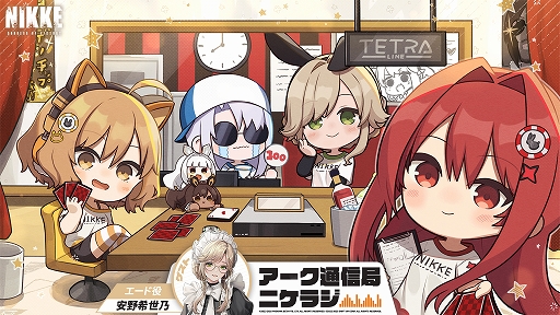 ꡼ No.002Υͥ / ־νNIKKEסSSR˥֥ɡȥХˡס֥ߥ륯֥롼ߥ󥰥Хˡפо줹ǿС