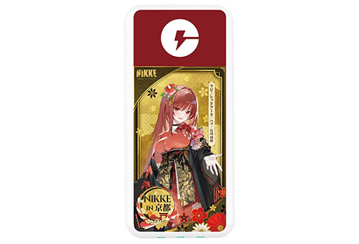 ꡼ No.007Υͥ / ־νNIKKEסߵԻԡJR쳤ֿ䤷ιפȤΥܥ٥ȡPV쳤ƻǤ̥ܥڤ