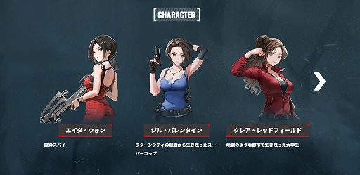 ꡼ No.002Υͥ / ־νNIKKEסߡ֥Хϥɡץܵǰ򤭥٥ȡMission in Akihabaraפոǳš̵Υꥢ륤٥