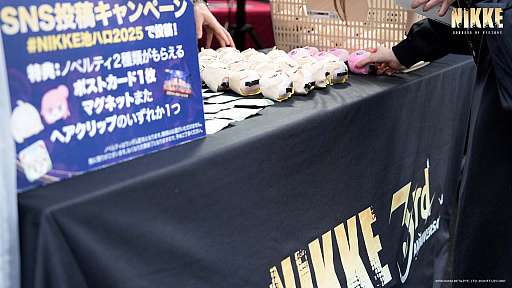 ꡼ No.007Υͥ / ־νNIKKEסΡӥϥ2025ޥϥ󥳥ץեˡפ3ǯǰ֡Ÿ