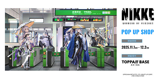 ꡼ No.001Υͥ / NIKKEפTOPPANΥåסTOPPA!!! BASE AKIBAפ111ꥳܡꥰåǥեȥ֡Ѱ