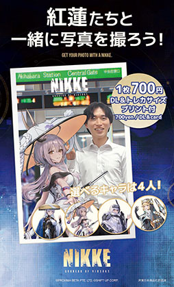 ꡼ No.005Υͥ / NIKKEפTOPPANΥåסTOPPA!!! BASE AKIBAפ111ꥳܡꥰåǥեȥ֡Ѱ