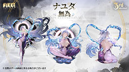 ꡼ No.011Υͥ / NIKKEס3ǯǰ٥ȡGODDESS FALLפγŤꡣʥ楿Сꥪ㥤鿷ʥ˥λ餫