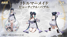 ꡼ No.013Υͥ / NIKKEס3ǯǰ٥ȡGODDESS FALLפγŤꡣʥ楿Сꥪ㥤鿷ʥ˥λ餫