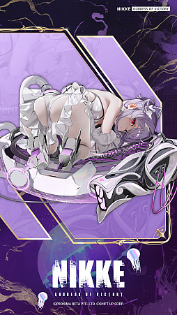 画像ギャラリー No.003のサムネイル画像 / 「勝利の女神:NIKKE」,3周年記念イベント後半ステージが開幕。新SSRニケ「リバーレリオ」,ナユタの限定コスチュームを実装