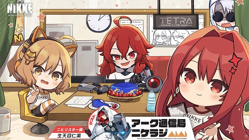 ꡼ No.006Υͥ / ־νNIKKEסǿСBLANK TICKETפ1120˼SSR˥֥󡧥եȥåȡפо