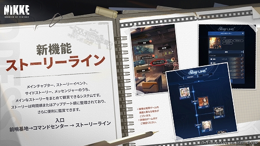 ꡼ No.012 | NIKKEסǿСTERMINUS TICKETפǥ롧󥿡ġ֥åɡȥȥåо