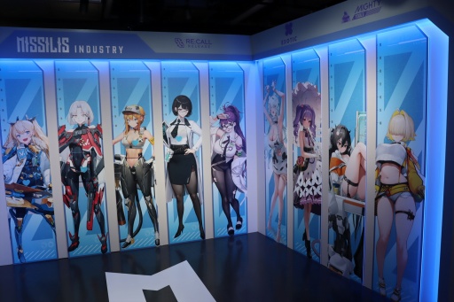 画像ギャラリー No.005のサムネイル画像 / 「NIKKE 2nd Exhibition アーク三大企業博覧会 BIG THREE IN THE ARK」東京・池袋で開催中。“ニケ創造の「謎」に迫る”機密情報の数々を展示