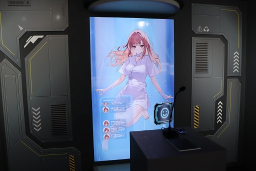 画像ギャラリー No.008のサムネイル画像 / 「NIKKE 2nd Exhibition アーク三大企業博覧会 BIG THREE IN THE ARK」東京・池袋で開催中。“ニケ創造の「謎」に迫る”機密情報の数々を展示