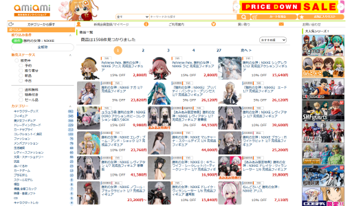 画像ギャラリー No.027のサムネイル画像 / 「勝利の女神:NIKKE」の電動で走るトレーディングフィギュアが6月に発売。ラインナップはDOROやCINDOROなどのDORO軍団,全6種類