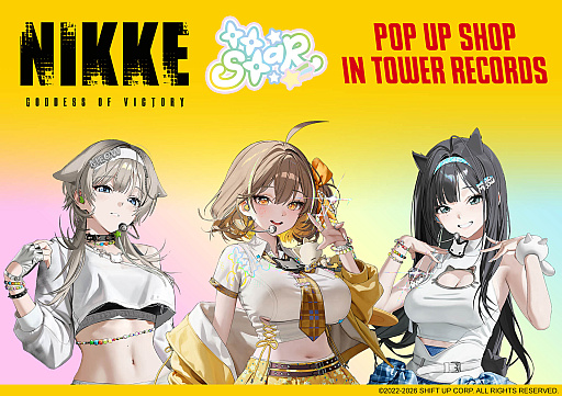 画像ギャラリー No.008のサムネイル画像 / 「勝利の女神：NIKKE」，タワーレコードで期間限定コラボ実施。POP UP SHOPでのグッズ販売などを予定