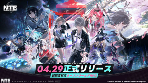 画像ギャラリー No.008のサムネイル画像 / スマホゲームのセルラン分析（2026年4月30日〜5月6日）。今週の1位は「勝利の女神：NIKKE」。中国における1月〜3月の収益ランキングも